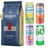 Кофе в зернах и 4 банки пива